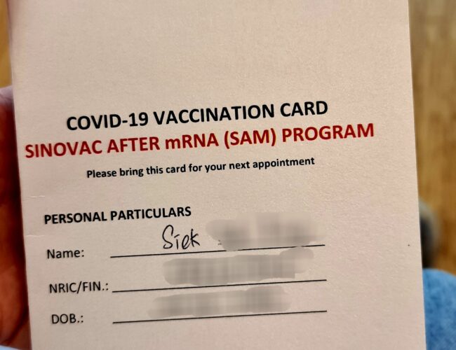 莫德纳+科兴，我的疫苗初体验