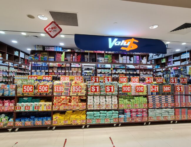 平靓正のValue $廉价生活超市