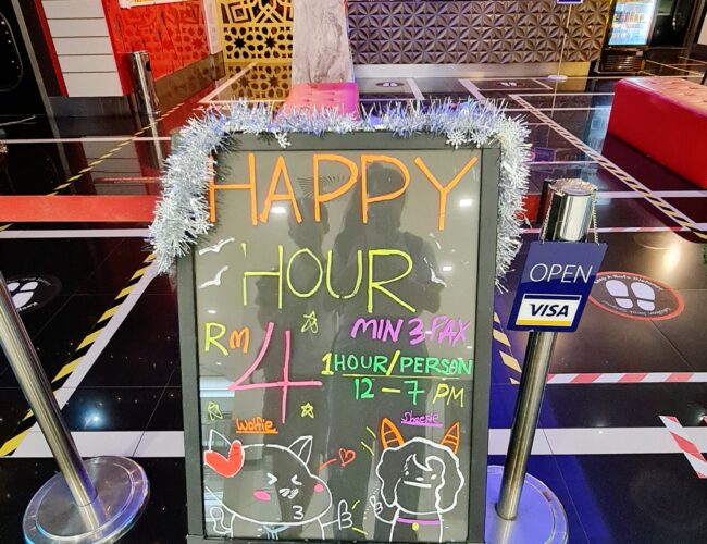 坡底彩虹のVbox Family KTV