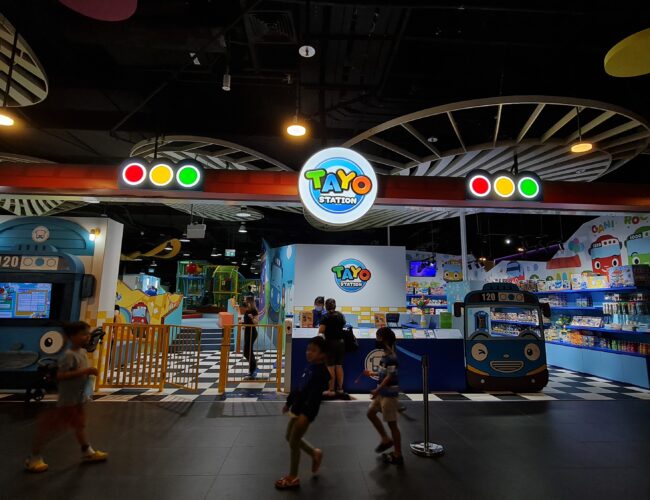 太友小巴士 (Tayo Station)