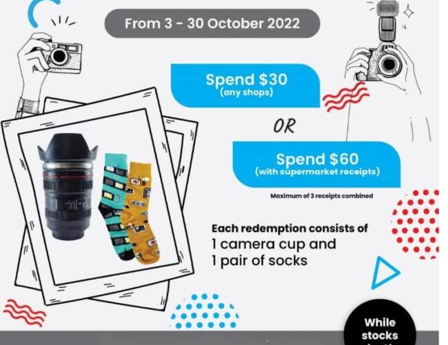 你购物，商城送你免费礼物🎁