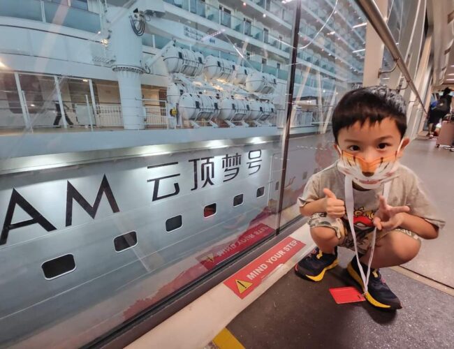 单程游轮：新加坡去巴生港口