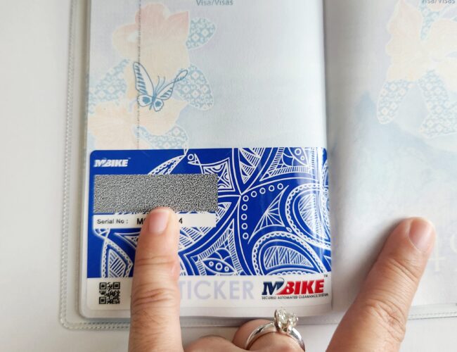 电单车Mbike贴纸