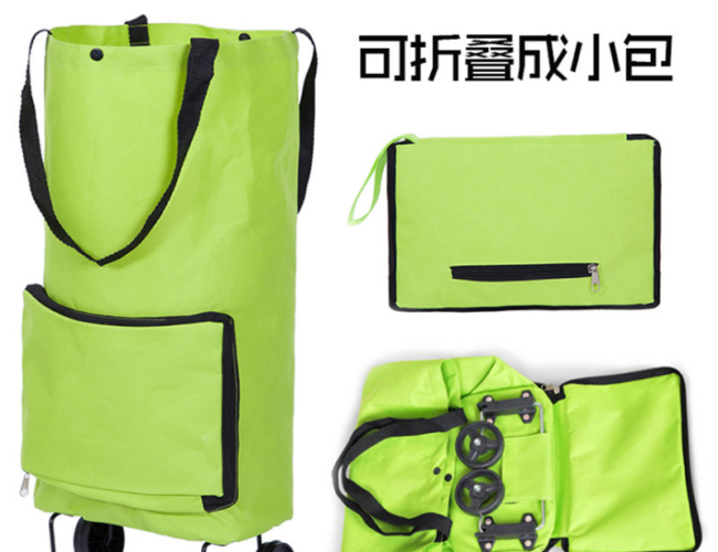 折叠收纳购物车袋