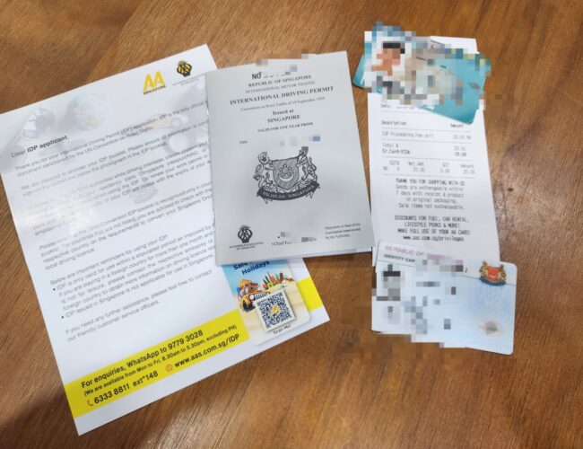 新加坡国际驾驶执照