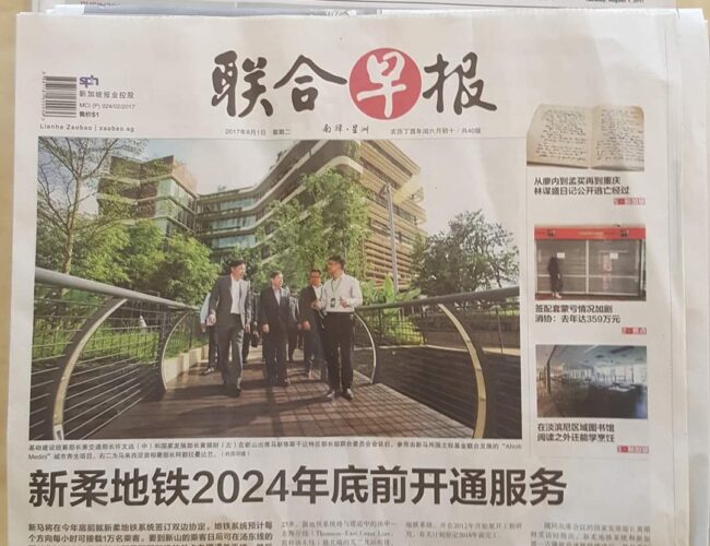 看报纸能增广见闻