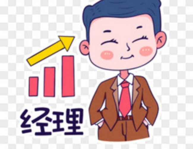 新加坡认证能源经理 (SCEM)