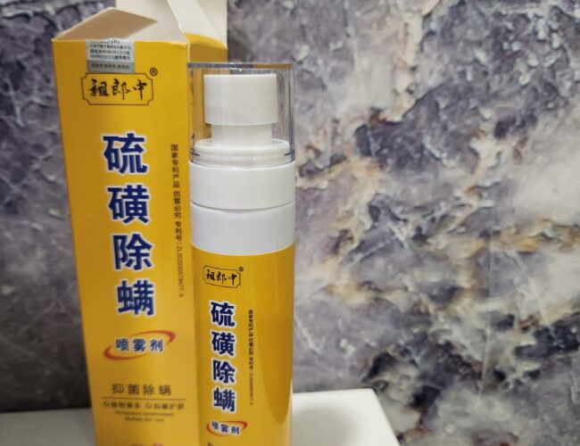 硫磺除螨喷雾剂