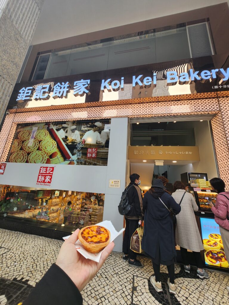 香港澳门之旅第五天- 新马找吃趴趴走