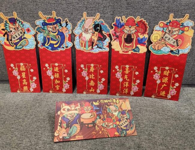 送红包袋Round 1の得奖者名单