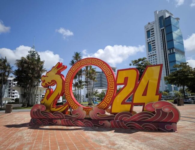 砂劳越诗巫旅游景点