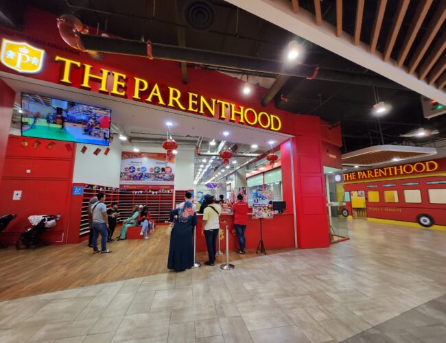 儿童室内游乐园——The Parenthood