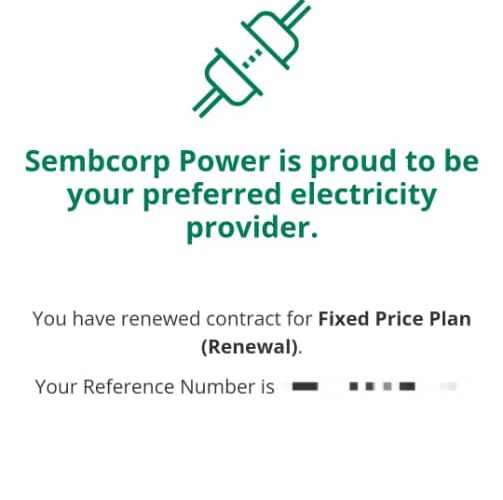 Sembcorp电力续约