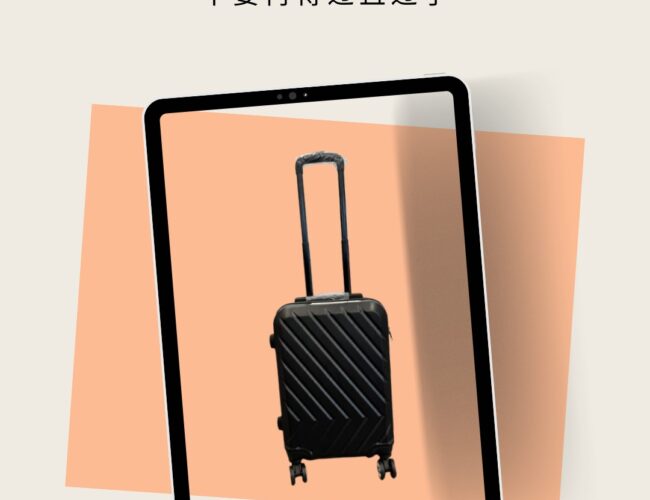 想干到几岁退休？退休够钱用吗？
