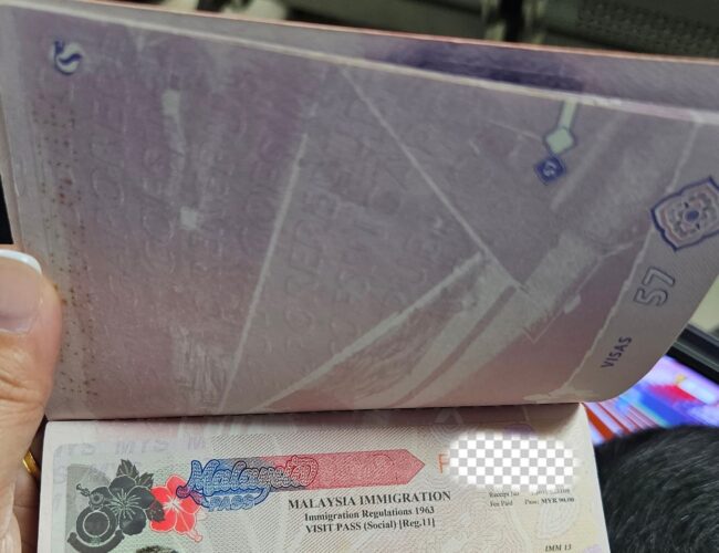 领取马来西亚长期探访准证